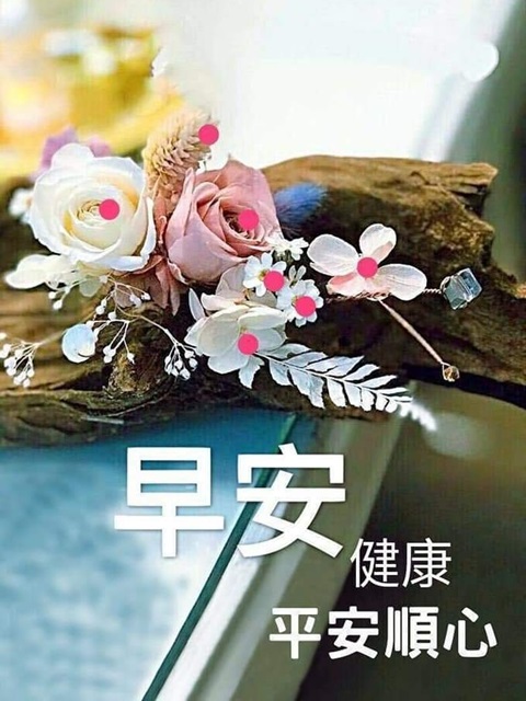 按我可連結至更清楚的圖片